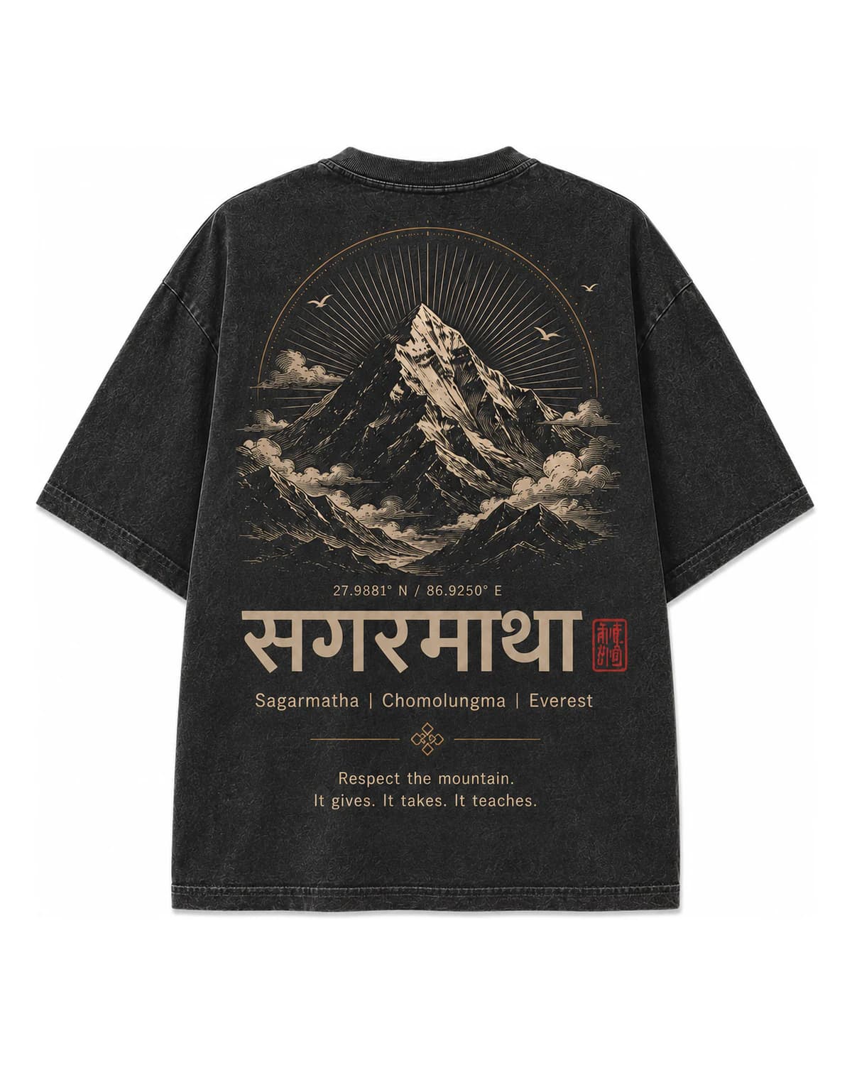 Back of the washed-black Sagarmatha Tee with an illustrated Everest graphic